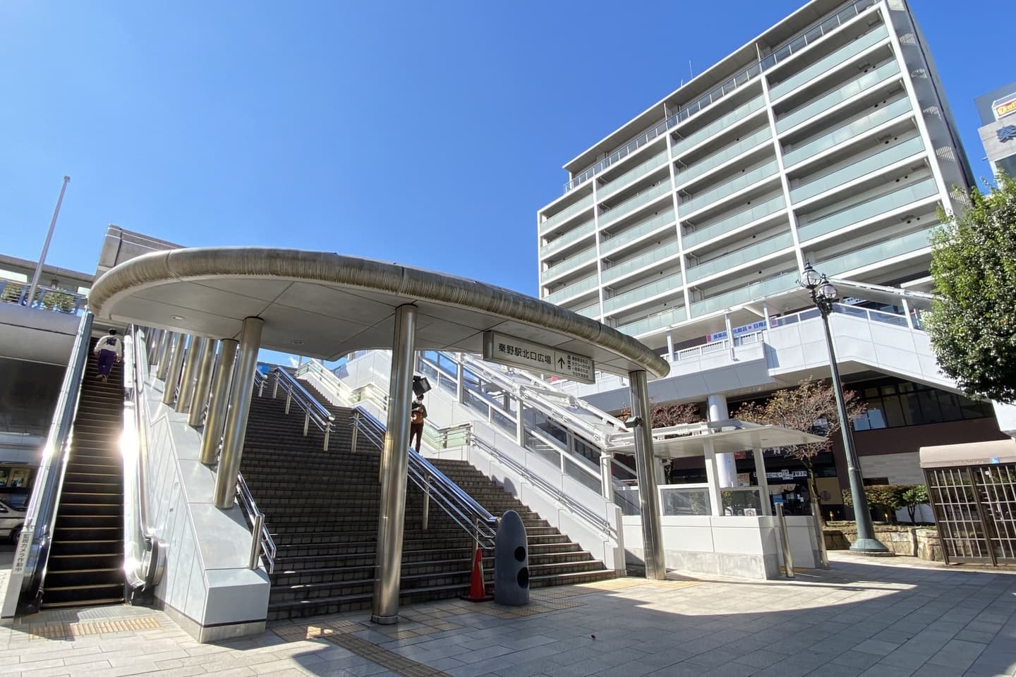秦野駅